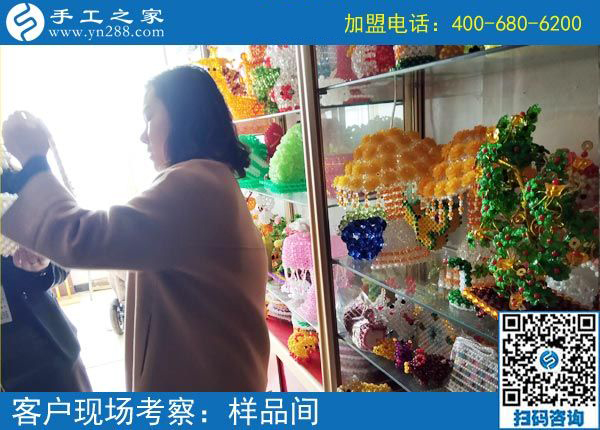 3月11日，可以寄到家做的手工活很好做，怎樣做的更快？手工之家接待考察加工客戶剪影