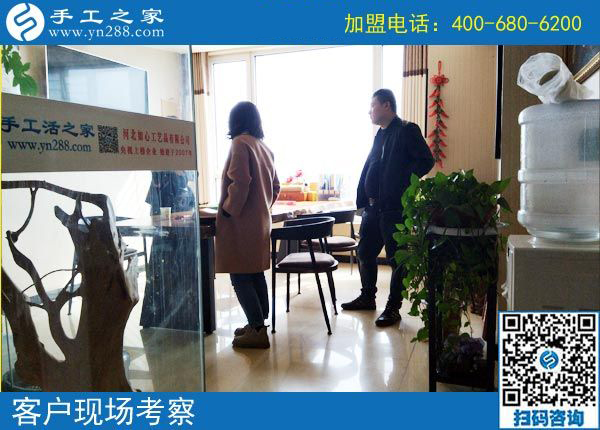 3月11日，可以寄到家做的手工活很好做，怎樣做的更快？手工之家接待考察加工客戶剪影