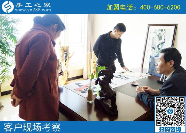 3月11日，可以寄到家做的手工活很好做，怎樣做的更快？手工之家接待考察加工客戶剪影