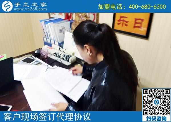 3月11日，可以寄到家做的手工活很好做，怎樣做的更快？手工之家接待考察加工客戶剪影