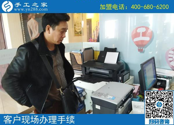 3月11日，可以寄到家做的手工活很好做，怎樣做的更快？手工之家接待考察加工客戶剪影