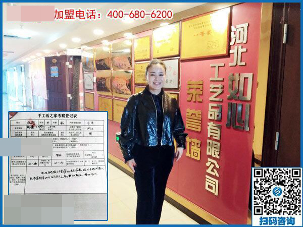 3月11日，可以寄到家做的手工活很好做，怎樣做的更快？手工之家接待考察加工客戶剪影