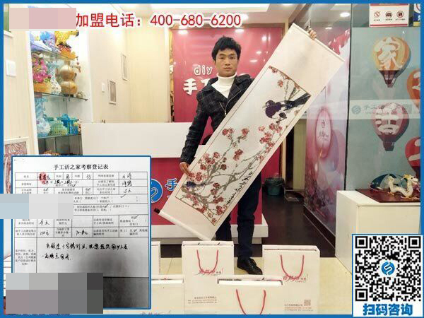 3月12日，想接正規(guī)廠(chǎng)家的手工活，越來(lái)越多的人都選擇了這里。手工之家接待考察加工客戶(hù)剪影