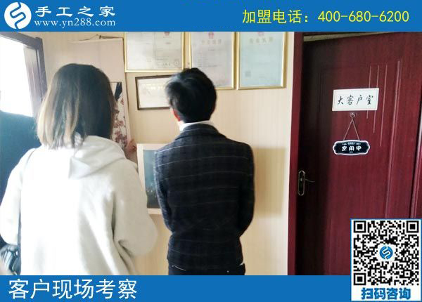 3月12日，想接正規(guī)廠(chǎng)家的手工活，越來(lái)越多的人都選擇了這里。手工之家接待考察加工客戶(hù)剪影