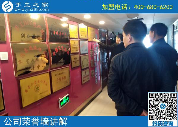 3月12日，想接正規(guī)廠(chǎng)家的手工活，越來(lái)越多的人都選擇了這里。手工之家接待考察加工客戶(hù)剪影