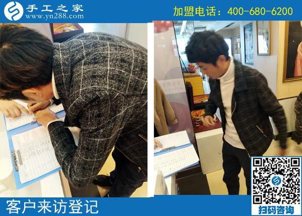 3月12日，想接正規(guī)廠(chǎng)家的手工活，越來(lái)越多的人都選擇了這里。手工之家接待考察加工客戶(hù)剪影