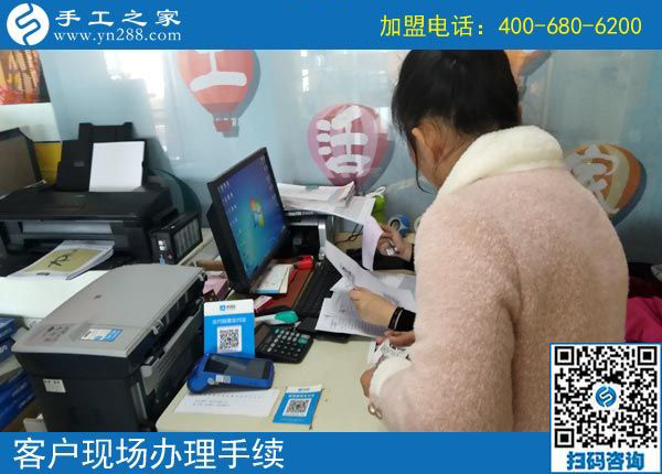 3月12日，想接正規(guī)廠(chǎng)家的手工活，越來(lái)越多的人都選擇了這里。手工之家接待考察加工客戶(hù)剪影