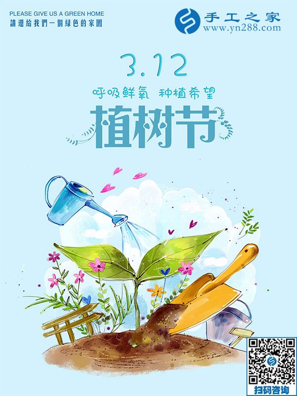 3月12日，想接正規(guī)廠(chǎng)家的手工活，越來(lái)越多的人都選擇了這里。手工之家接待考察加工客戶(hù)剪影