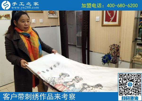 3月13日，可以帶回家做的手工活就是珠繡免押金手工活，手工之家接待考察加工客戶剪影