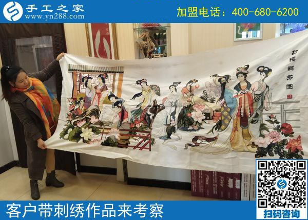3月13日，可以帶回家做的手工活就是珠繡免押金手工活，手工之家接待考察加工客戶剪影