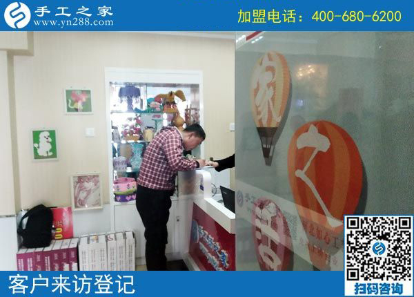 3月13日，可以帶回家做的手工活就是珠繡免押金手工活，手工之家接待考察加工客戶剪影