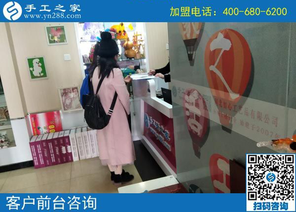 3月13日，可以帶回家做的手工活就是珠繡免押金手工活，手工之家接待考察加工客戶剪影