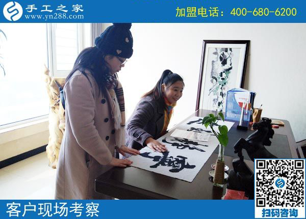 3月13日，可以帶回家做的手工活就是珠繡免押金手工活，手工之家接待考察加工客戶剪影