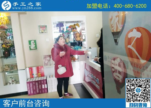 3月14日，怎樣找到?jīng)]有押金的手工活？答案就是來這里，手工之家接待考察加工客戶剪影