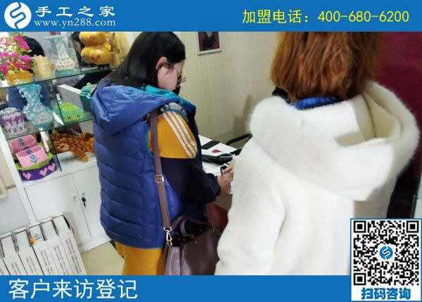 3月15日，特殊的日子里談?wù)勅绾握业秸?guī)手工活外發(fā)加工廠家，如何不上當(dāng)？手工之家接待考察加工客戶剪影