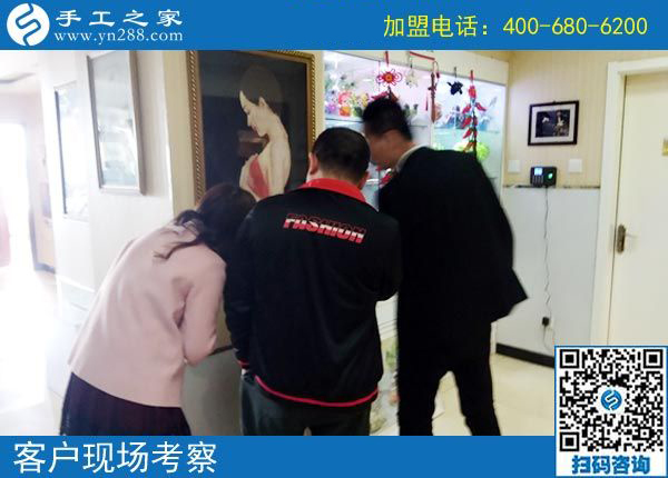 3月16日，這個免押金手工活代理項目做創(chuàng)業(yè)項目怎么樣？手工之家接待考察加工客戶剪影