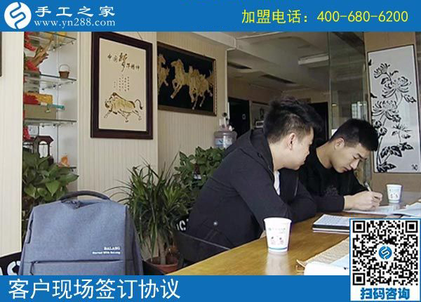 3月17日，想接正規(guī)廠家的手工活就選這里的珠繡免押金手工活，手工之家接待考察加工客戶(hù)剪影