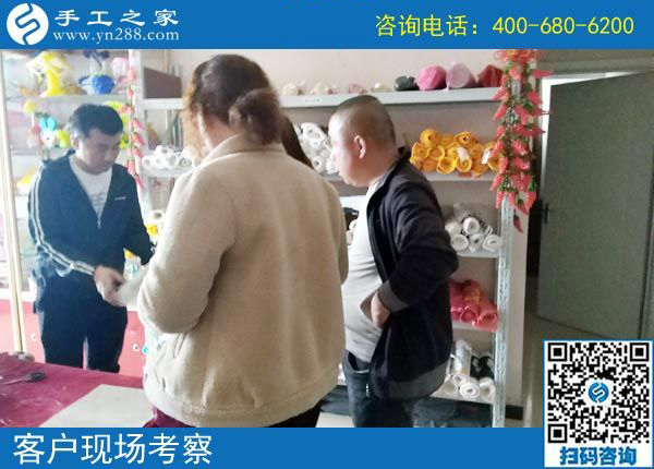 3月21日，在家做什么手工活能掙錢？大家都選這個(gè)賺錢的手工活。手工之家接待考察加工客戶剪影