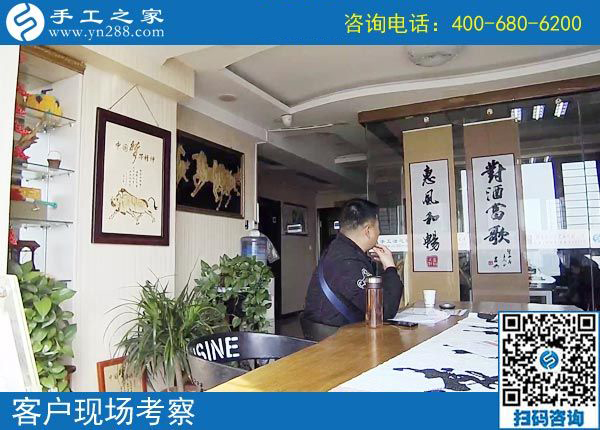 3月21日，在家做什么手工活能掙錢？大家都選這個(gè)賺錢的手工活。手工之家接待考察加工客戶剪影