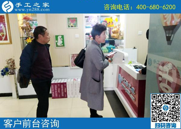 3月23日，找在家做的手工活，能賺錢的手工活，就選這里，手工之家接待考察加工客戶剪影