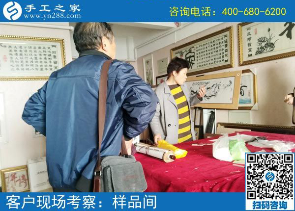 3月23日，找在家做的手工活，能賺錢的手工活，就選這里，手工之家接待考察加工客戶剪影