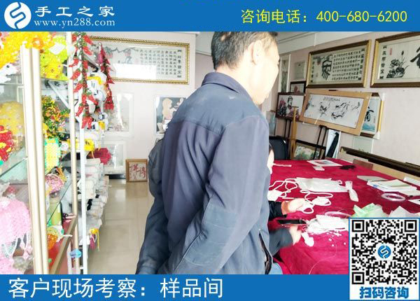 3月24日，這個(gè)可以寄到家做的手工活當(dāng)創(chuàng)業(yè)好項(xiàng)目怎么樣？這些細(xì)節(jié)表示沒(méi)問(wèn)題。手工之家接待考察加工客戶剪影