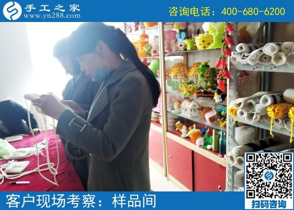 3月24日，這個(gè)可以寄到家做的手工活當(dāng)創(chuàng)業(yè)好項(xiàng)目怎么樣？這些細(xì)節(jié)表示沒(méi)問(wèn)題。手工之家接待考察加工客戶剪影
