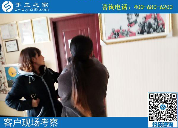 3月24日，這個(gè)可以寄到家做的手工活當(dāng)創(chuàng)業(yè)好項(xiàng)目怎么樣？這些細(xì)節(jié)表示沒(méi)問(wèn)題。手工之家接待考察加工客戶剪影