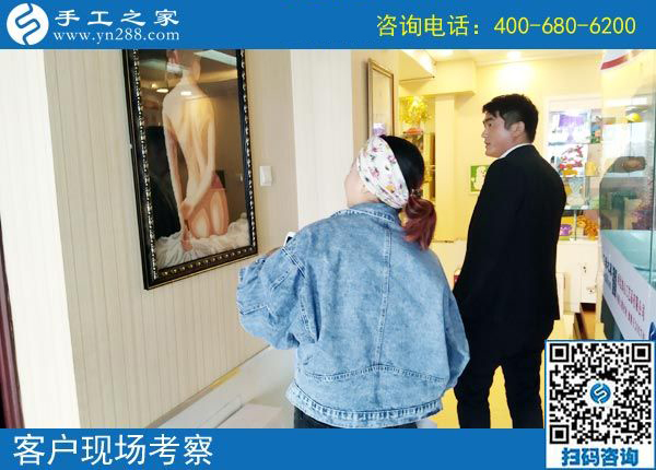 3月25日，在家做手工加工掙錢，就選這個(gè)創(chuàng)業(yè)好項(xiàng)目，手工之家接待考察加工客戶剪影