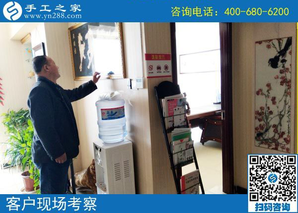 3月26日，好的創(chuàng)業(yè)項(xiàng)目，這里可以拿回家做的手工活加工項(xiàng)目真不錯(cuò)。手工之家接待考察加工客戶剪影