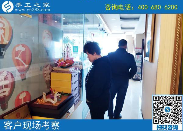 3月26日，好的創(chuàng)業(yè)項(xiàng)目，這里可以拿回家做的手工活加工項(xiàng)目真不錯(cuò)。手工之家接待考察加工客戶剪影