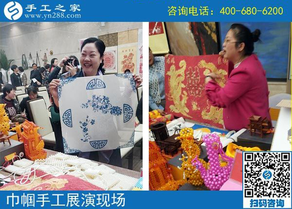 手工助脫貧增收，雙創(chuàng)平臺(tái)爭(zhēng)先---記手工之家參加“搭雙創(chuàng)平臺(tái)、助精準(zhǔn)扶貧”巾幗手工展演活動(dòng)