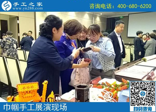 手工助脫貧增收，雙創(chuàng)平臺(tái)爭(zhēng)先---記手工之家參加“搭雙創(chuàng)平臺(tái)、助精準(zhǔn)扶貧”巾幗手工展演活動(dòng)