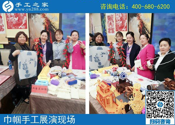 手工助脫貧增收，雙創(chuàng)平臺(tái)爭(zhēng)先------記手工之家參加“搭雙創(chuàng)平臺(tái)、助精準(zhǔn)扶貧”巾幗手工展演活動(dòng)