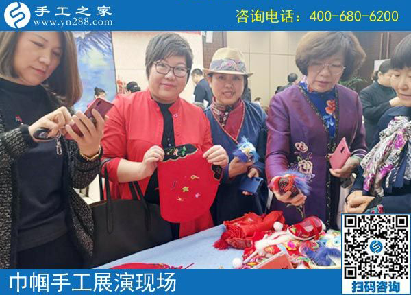 手工助脫貧增收，雙創(chuàng)平臺(tái)爭(zhēng)先------記手工之家參加“搭雙創(chuàng)平臺(tái)、助精準(zhǔn)扶貧”巾幗手工展演活動(dòng)