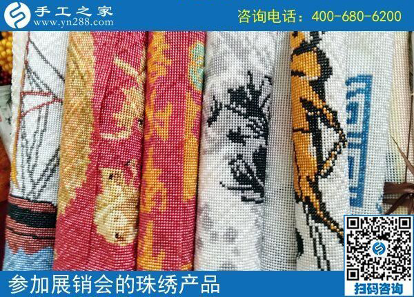 結(jié)算1472元，不考察也敢合作，遼寧丹東石女士用事實證明這個串珠外發(fā)手工活是真的