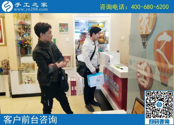 3月27日，返鄉(xiāng)農(nóng)民工的創(chuàng)業(yè)好項(xiàng)目就是這里免押金的手工活外發(fā)加工項(xiàng)目，手工之家接待考察加工客戶剪影