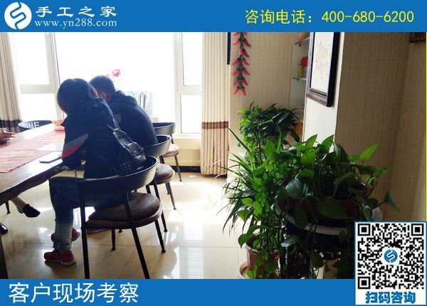 3月27日，返鄉(xiāng)農(nóng)民工的創(chuàng)業(yè)好項(xiàng)目就是這里免押金的手工活外發(fā)加工項(xiàng)目，手工之家接待考察加工客戶剪影