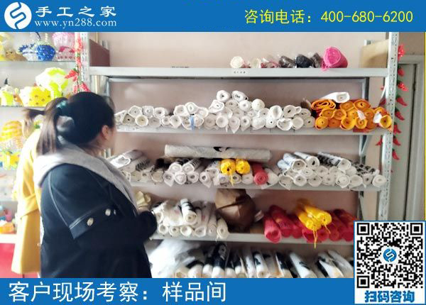 3月27日，返鄉(xiāng)農(nóng)民工的創(chuàng)業(yè)好項(xiàng)目就是這里免押金的手工活外發(fā)加工項(xiàng)目，手工之家接待考察加工客戶剪影