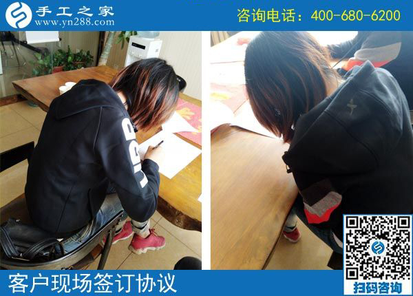 3月27日，返鄉(xiāng)農(nóng)民工的創(chuàng)業(yè)好項(xiàng)目就是這里免押金的手工活外發(fā)加工項(xiàng)目，手工之家接待考察加工客戶剪影