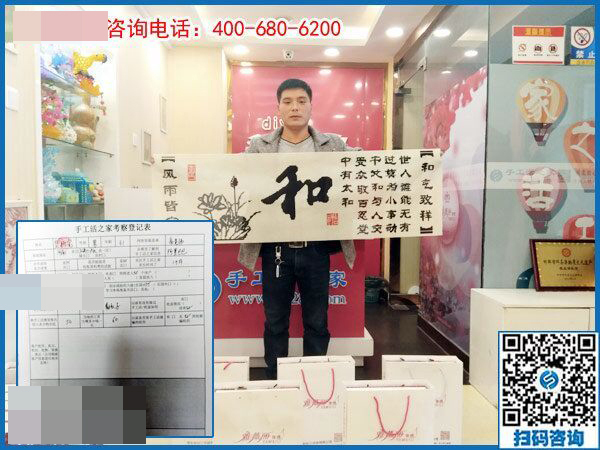 3月28日，正規(guī)供料的手工活，就是珠繡串珠外發(fā)手工活，手工之家接待考察加工客戶(hù)剪影