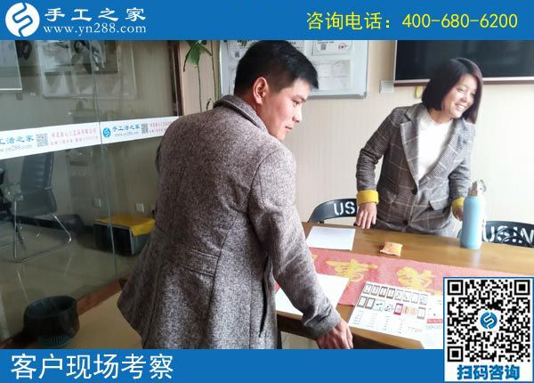 3月28日，正規(guī)供料的手工活，就是珠繡串珠外發(fā)手工活，手工之家接待考察加工客戶(hù)剪影