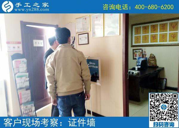 3月28日，正規(guī)供料的手工活，就是珠繡串珠外發(fā)手工活，手工之家接待考察加工客戶(hù)剪影
