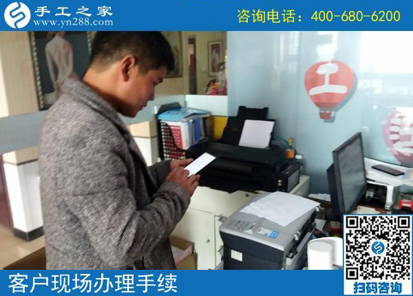 3月28日，正規(guī)供料的手工活，就是珠繡串珠外發(fā)手工活，手工之家接待考察加工客戶(hù)剪影