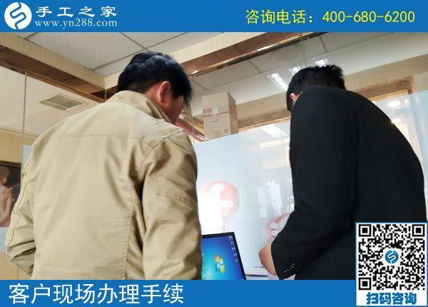 3月28日，正規(guī)供料的手工活，就是珠繡串珠外發(fā)手工活，手工之家接待考察加工客戶(hù)剪影