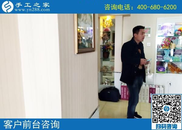 3月29日，找正規(guī)沒有用押金的手工活要注意什么？手工之家接待考察加工客戶剪影