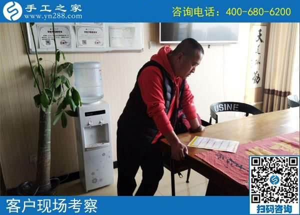 手工活是真的還是假的？貴州安順市李先生來手工之家一探究竟(圖1)