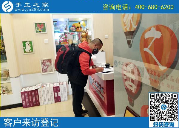 3月30日，這個可以寄到家做的手工活好不好做？手工之家接待考察加工客戶剪影