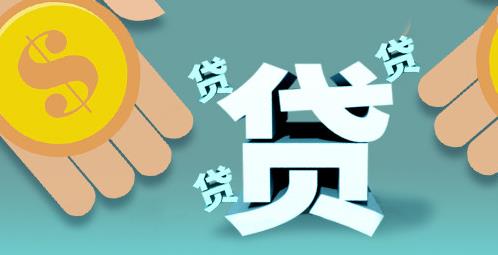 防騙在行動，手工之家提醒大家，謹(jǐn)防網(wǎng)貸詐騙，它就在我們身邊(圖2)