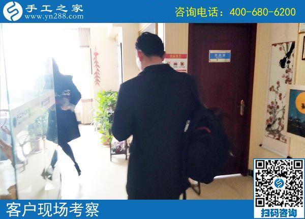 3月31日，什么是正規(guī)手工加工回收項(xiàng)目？什么是正規(guī)沒有押金的手工活？看正規(guī)企業(yè)是怎樣做的。手工之家接待考察加工客戶剪影